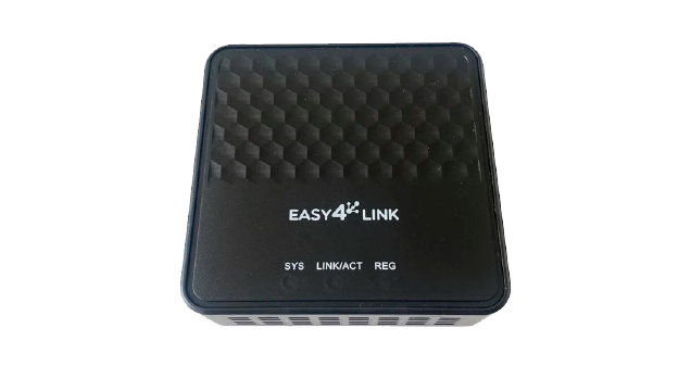 Easy4Link – ONU XPON Bridge