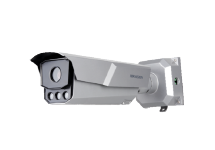 Hikvision – Câmera Bullet IP IDS