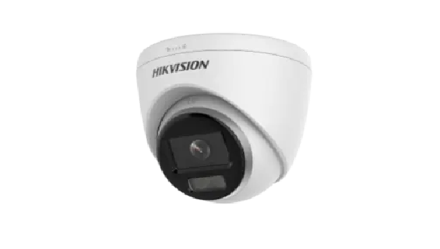 Hikvision – NAC-DS-2CD1327G0-L(2.8mm)