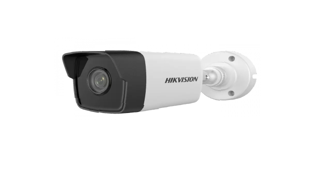 Hikvision – NAC-DS-2CD1023G0E-I(2.8mm)