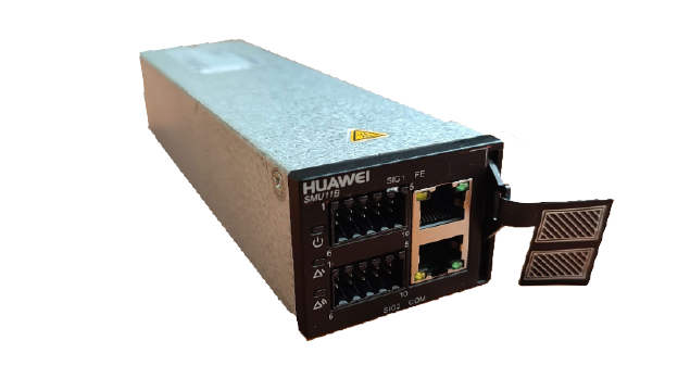 Huawei – SMU11B