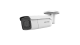 Hikvision – NAC-DS-2CD2643G2-IZS(2.8-12mm)