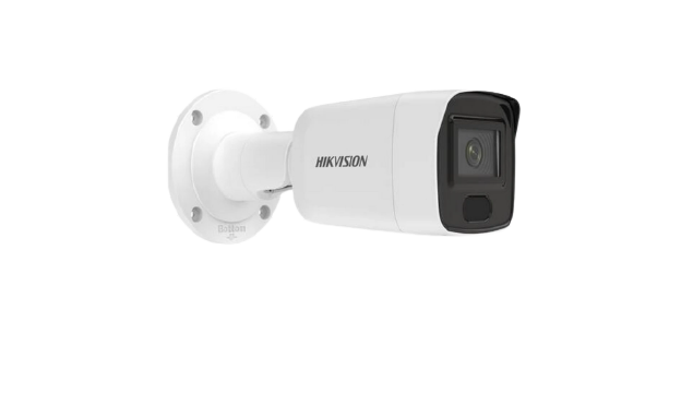 Hikvision – NAC-DS-2CD3056G2-IS (2.8mm)